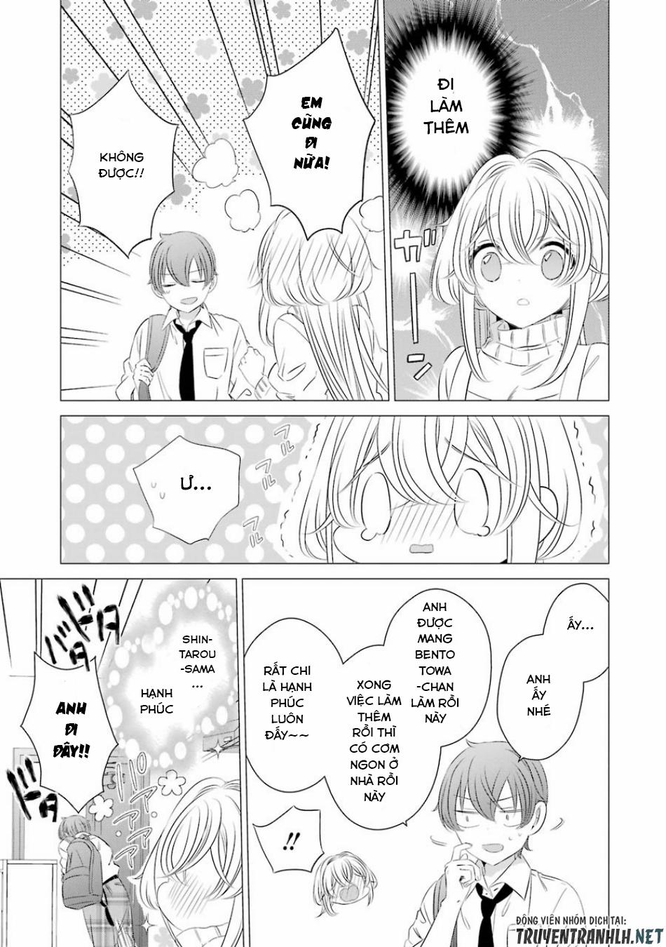 One Room, Hiatari Futsuu, Tenshi Tsuki 4 trang 11