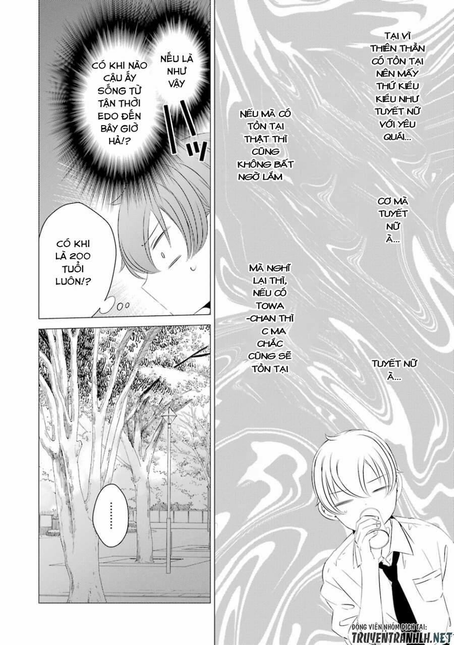 One Room, Hiatari Futsuu, Tenshi Tsuki 5 trang 11