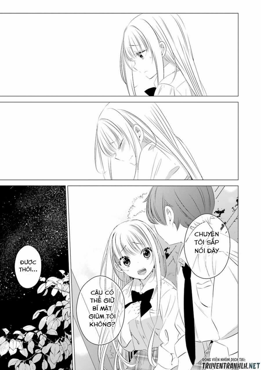 One Room, Hiatari Futsuu, Tenshi Tsuki 5 trang 12