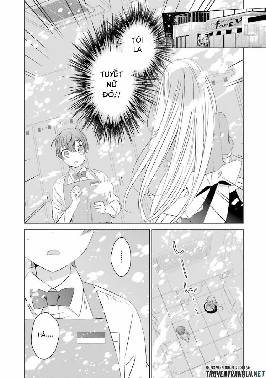 One Room, Hiatari Futsuu, Tenshi Tsuki 5 trang 2