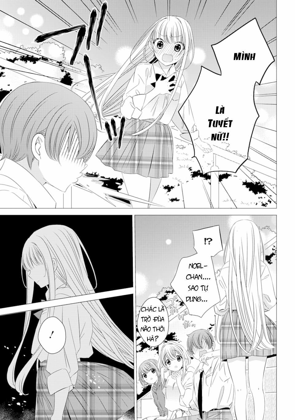 One Room, Hiatari Futsuu, Tenshi Tsuki 6 trang 12