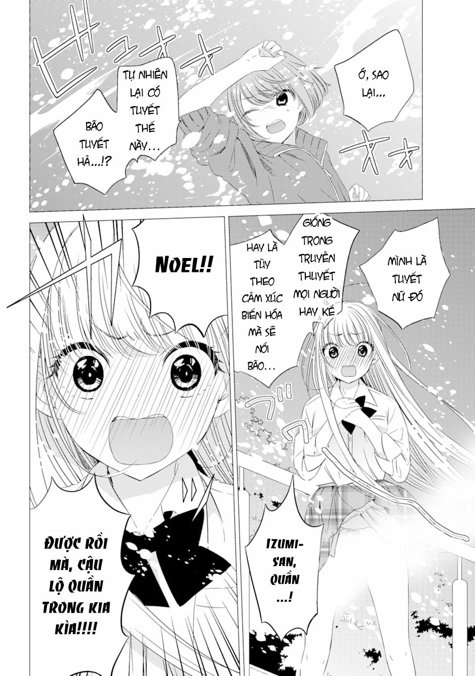 One Room, Hiatari Futsuu, Tenshi Tsuki 6 trang 13