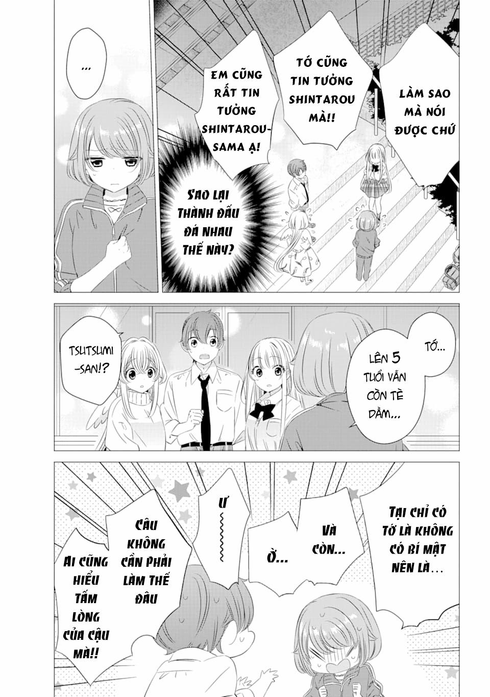 One Room, Hiatari Futsuu, Tenshi Tsuki 6 trang 16