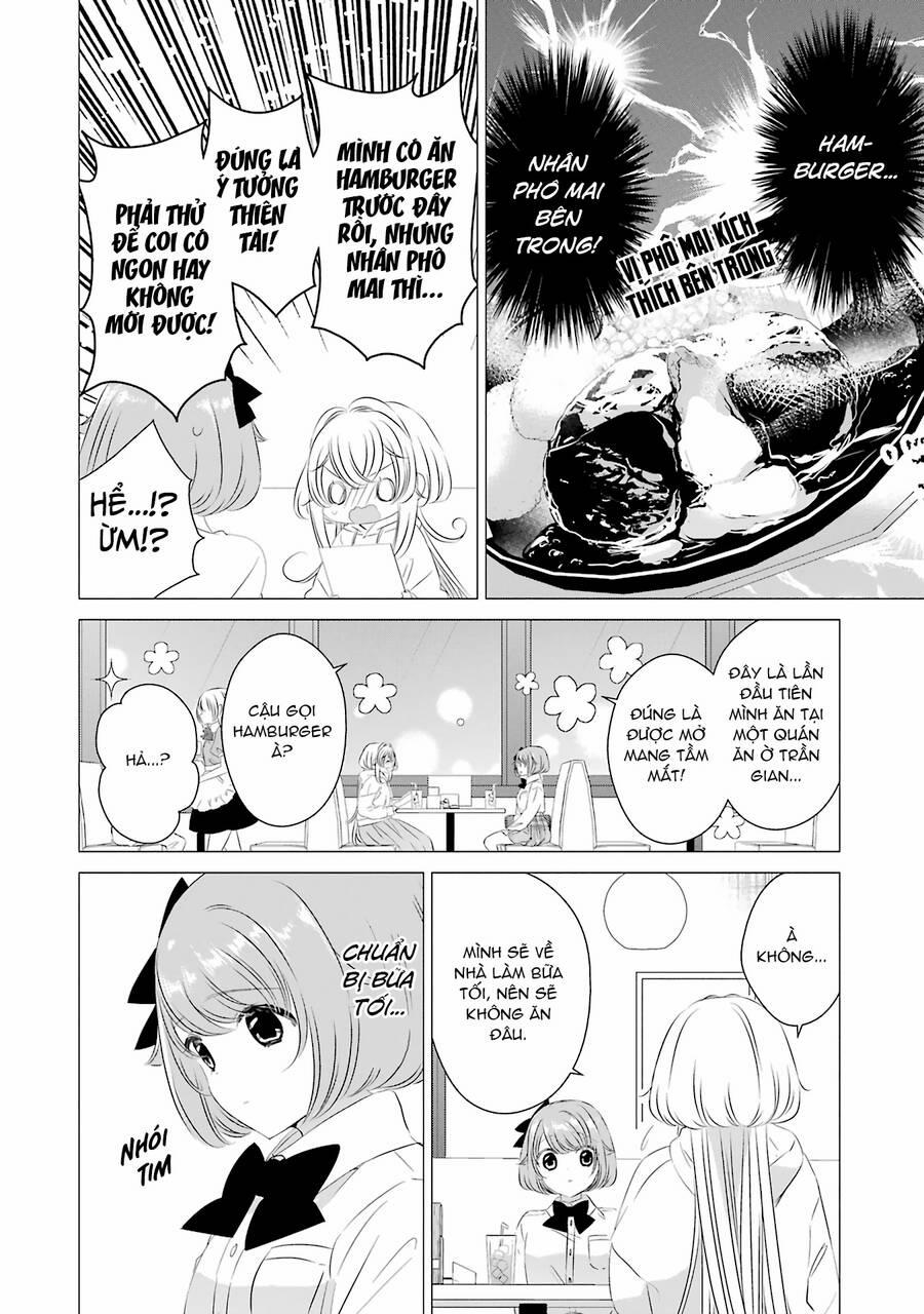 One Room, Hiatari Futsuu, Tenshi Tsuki 7 trang 17