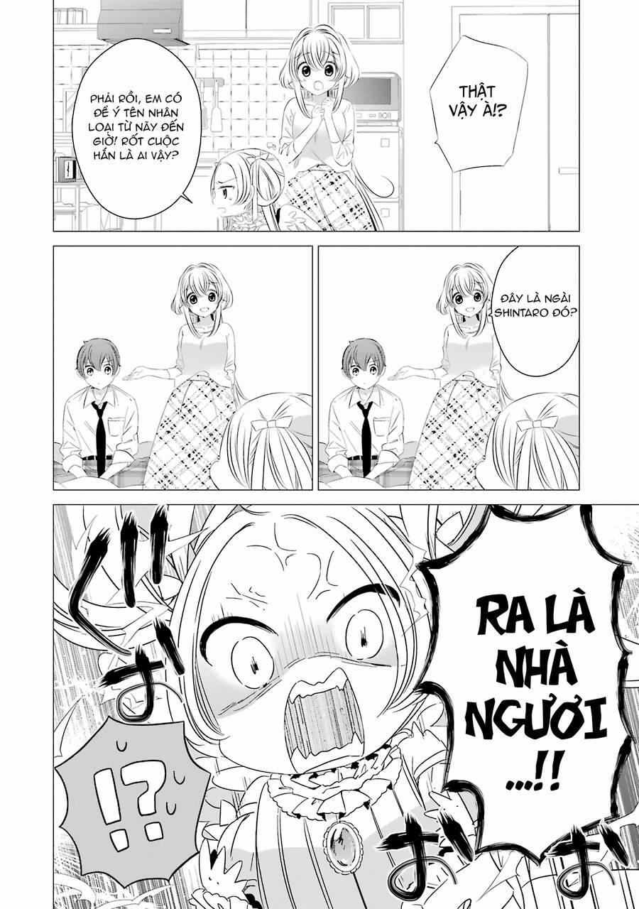 One Room, Hiatari Futsuu, Tenshi Tsuki 8 trang 16