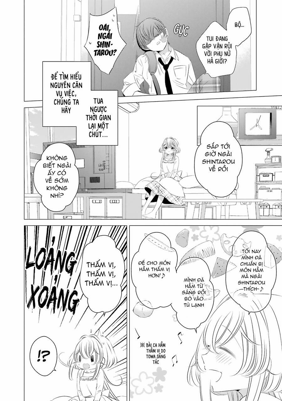 One Room, Hiatari Futsuu, Tenshi Tsuki 8 trang 4