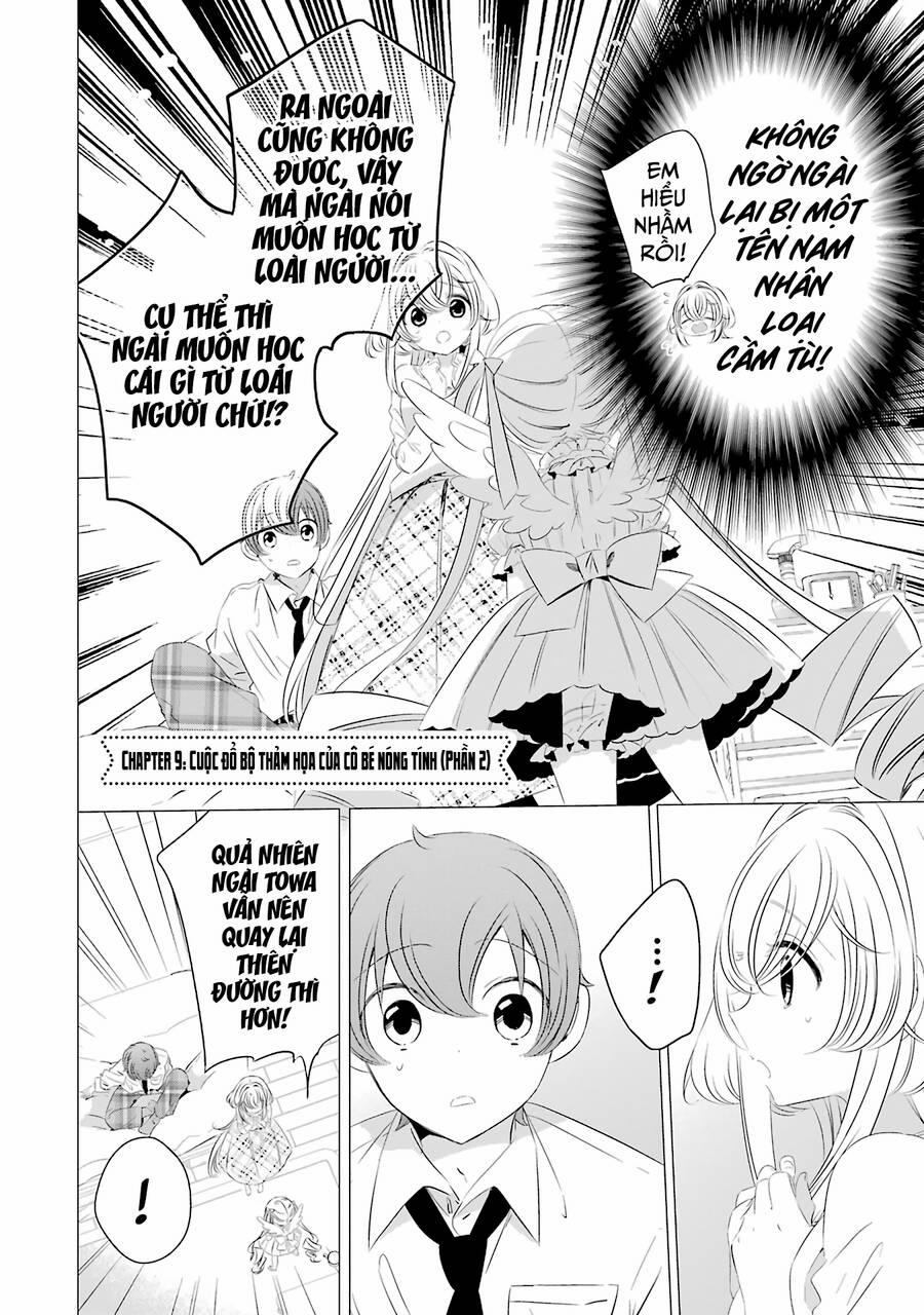 One Room, Hiatari Futsuu, Tenshi Tsuki 9 trang 2