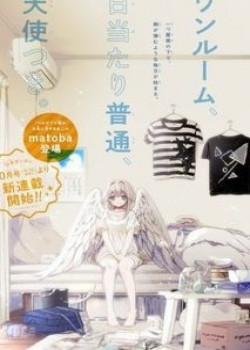 Bìa truyện One Room, Hiatari Futsuu, Tenshi Tsuki, 