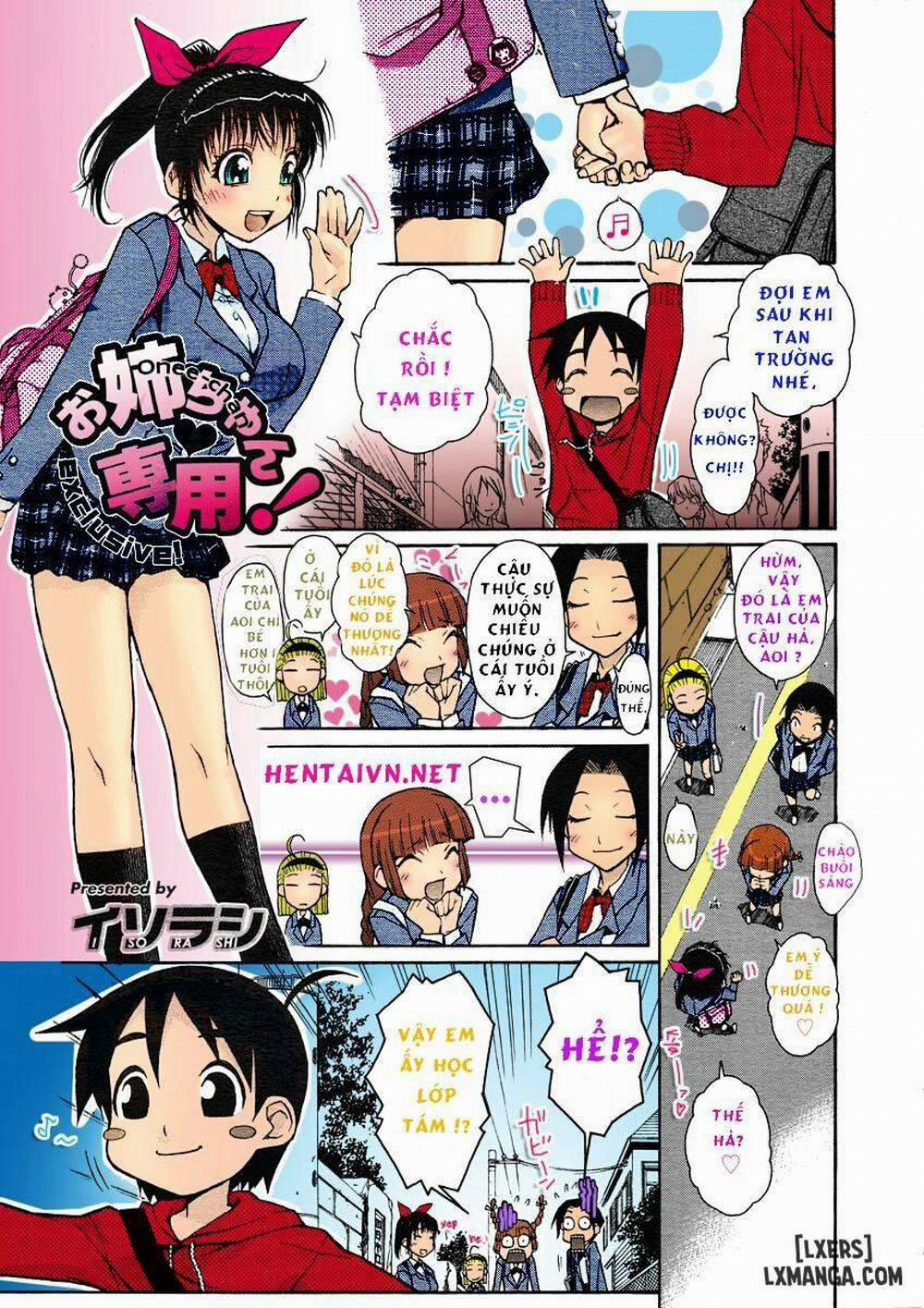 Onee-chan Senyou Oneshot trang 2