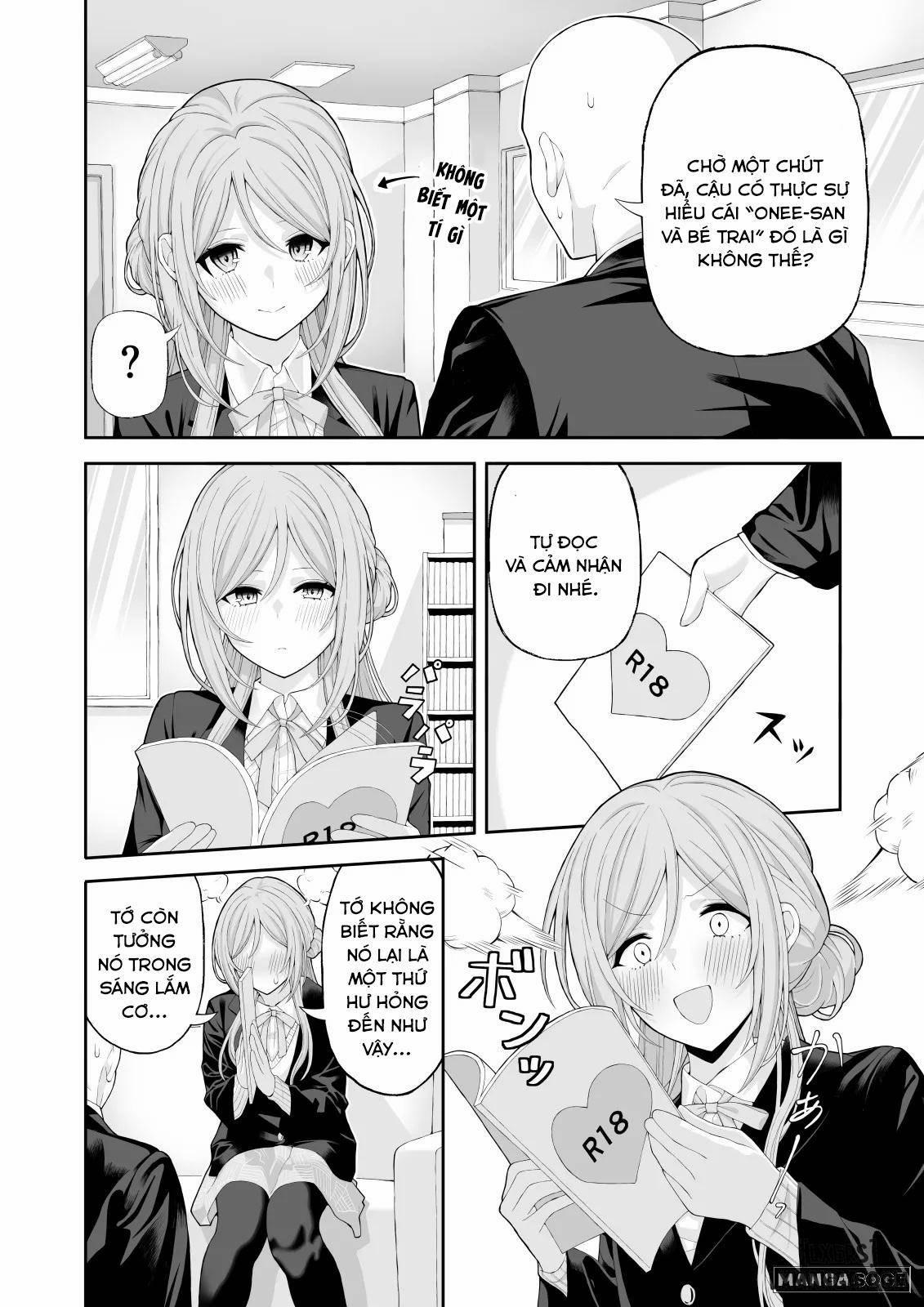 Onee-chan to Amaama Ecchi Oneshot trang 2