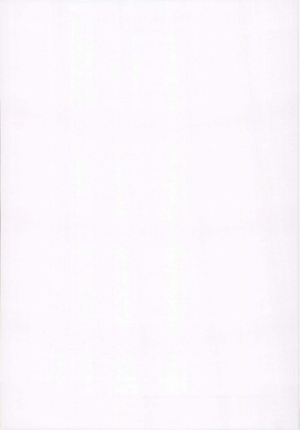 Onee-Chan Tokken Desu!! (Azur Lane) Oneshot trang 25