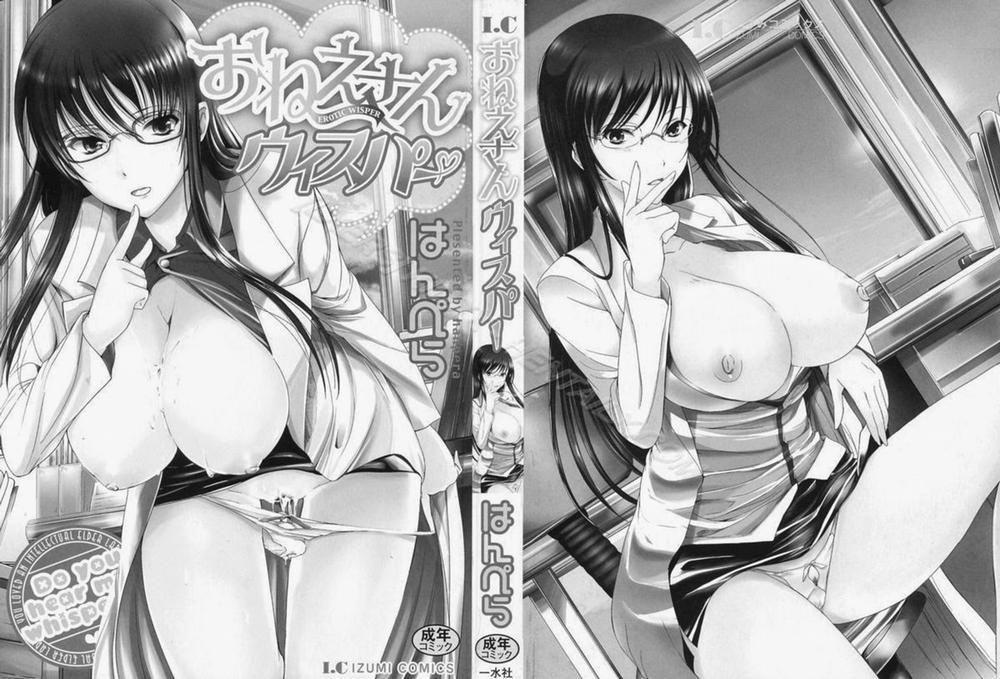 Onee-chan Whisper - Erotic Wisper 1 trang 1