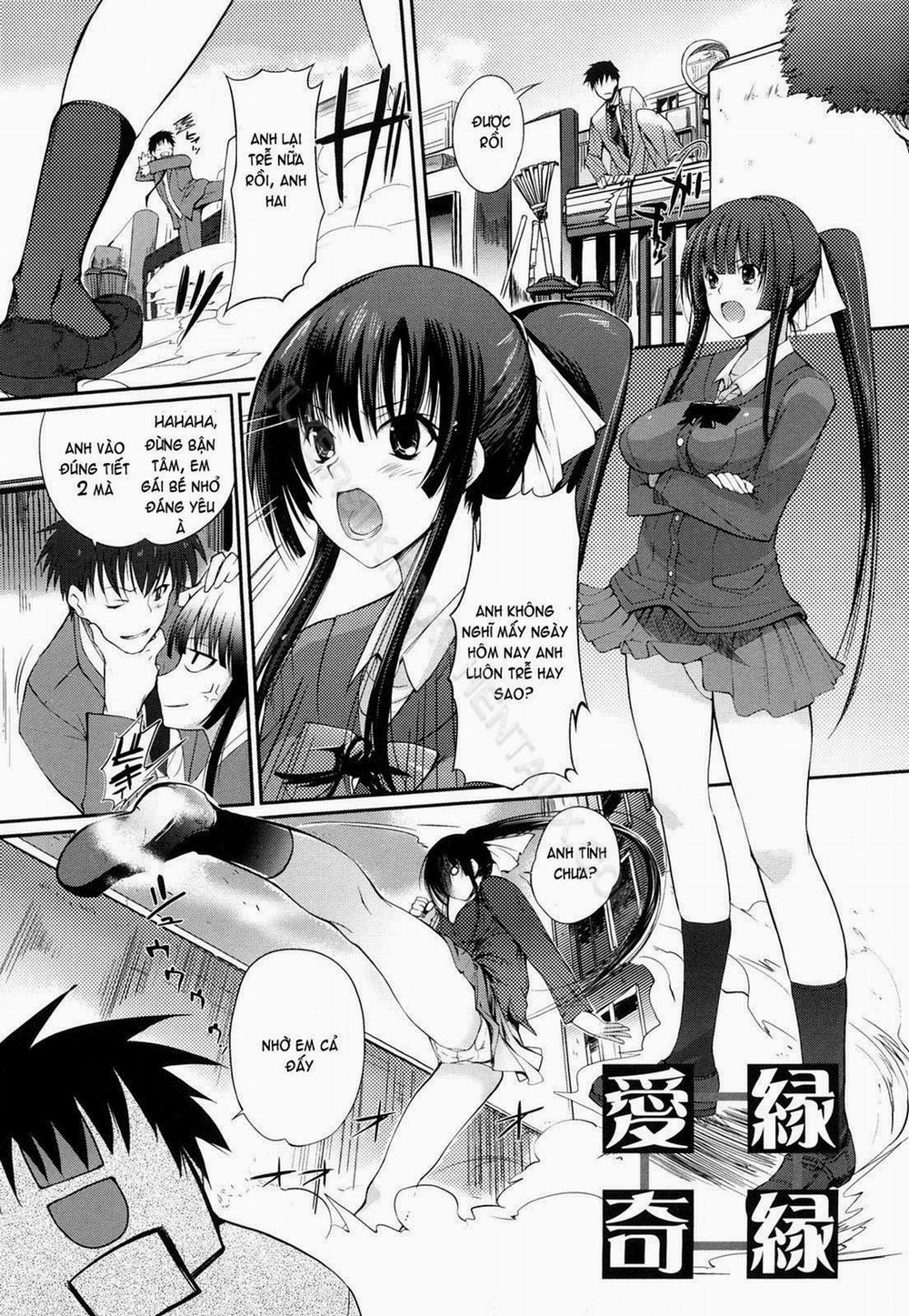 Onee-chan Whisper - Erotic Wisper 8 trang 0