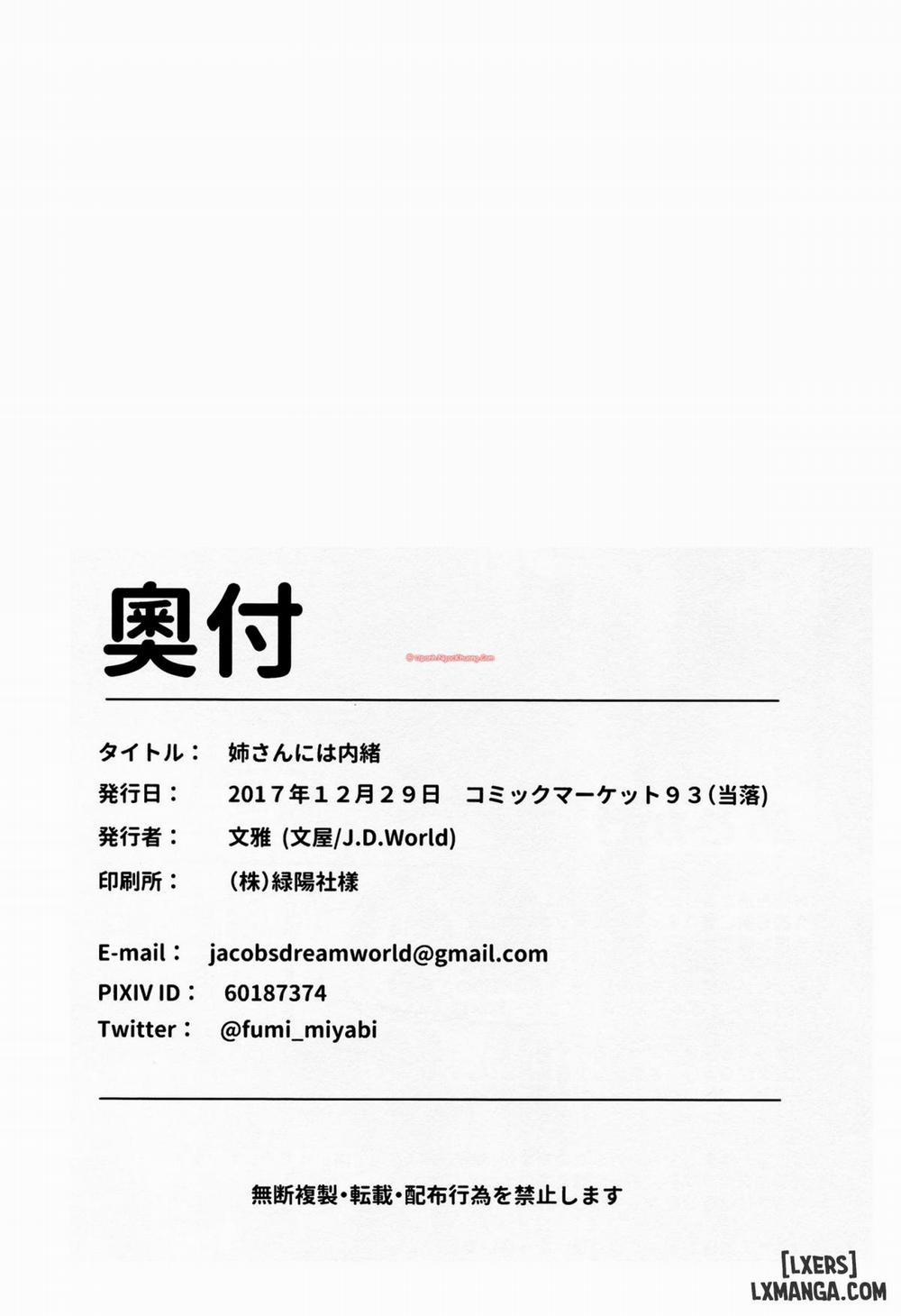 Onee-san ni wa Naisho ne Oneshot trang 25