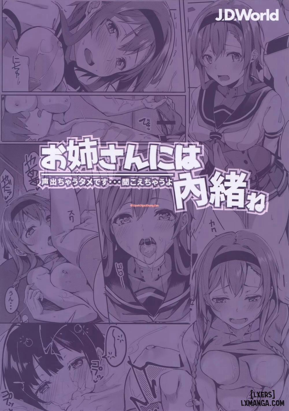 Onee-san ni wa Naisho ne Oneshot trang 26