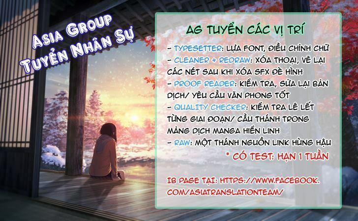 Oneechan Wa Koi Youkai 2 trang 0