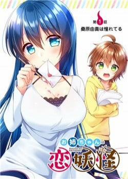 Đọc truyện tranh Oneechan Wa Koi Youkai