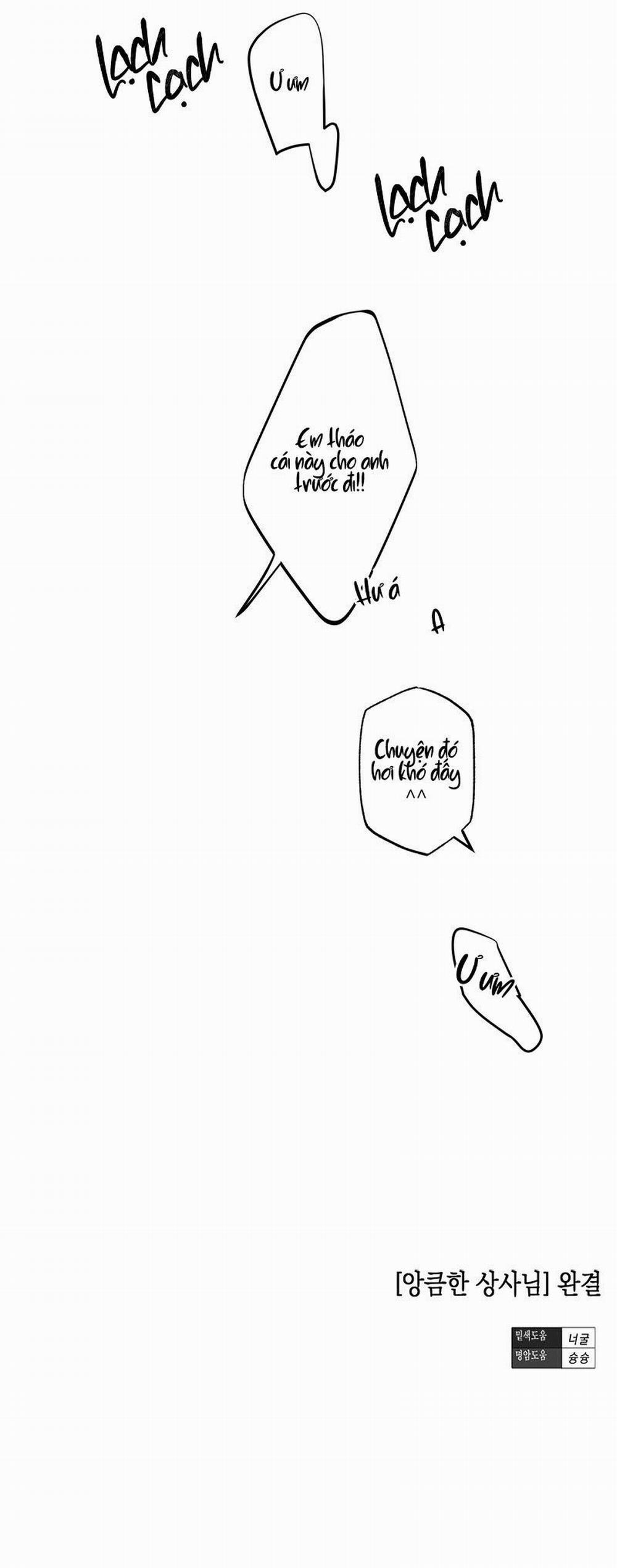 Oneshort Nứng 17 trang 45