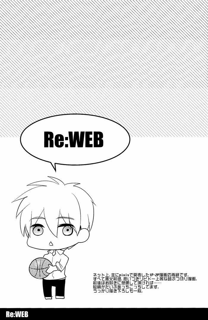 Oneshot BL archea [Sasagawa Nagaru] 3 trang 30