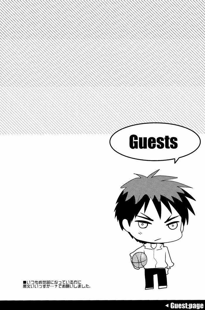 Oneshot BL archea [Sasagawa Nagaru] 3 trang 37