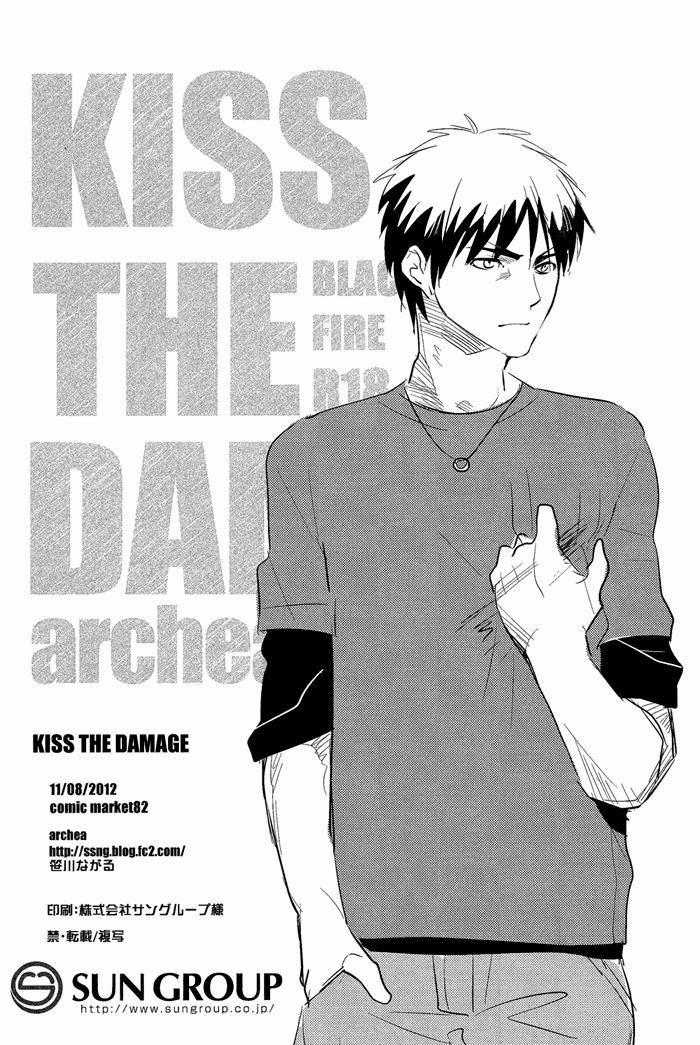 Oneshot BL archea [Sasagawa Nagaru] 3 trang 43