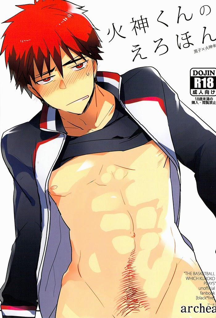 Oneshot BL archea [Sasagawa Nagaru] 4 trang 1