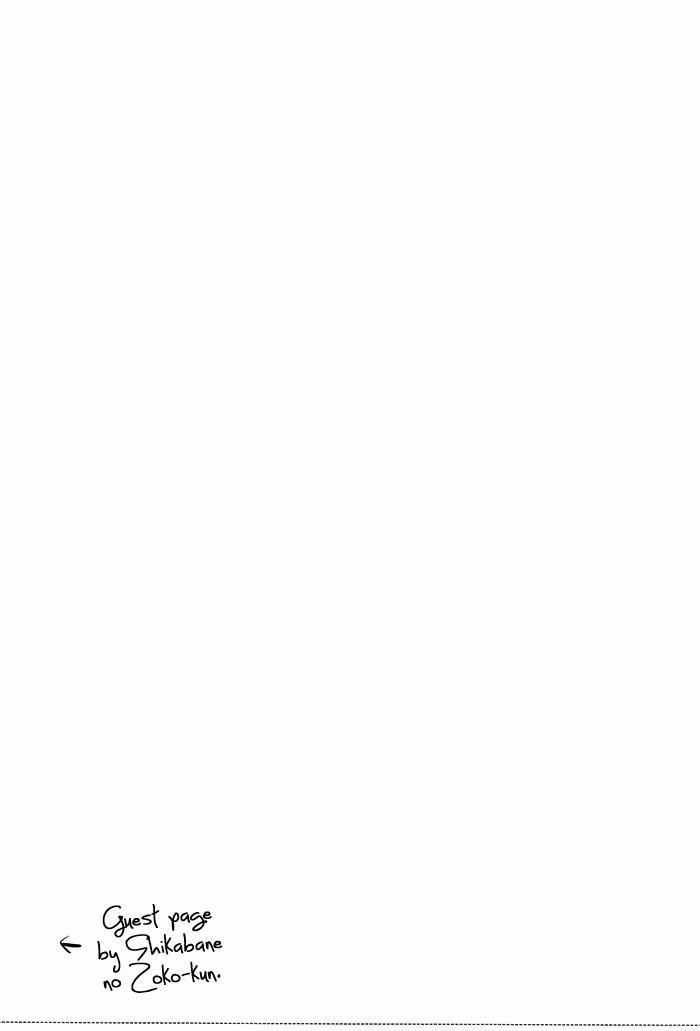 Oneshot BL archea [Sasagawa Nagaru] 4 trang 30