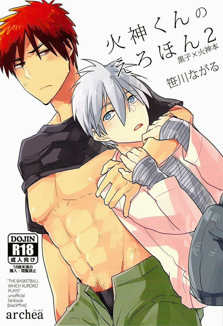 Oneshot BL archea [Sasagawa Nagaru] 5 trang 1