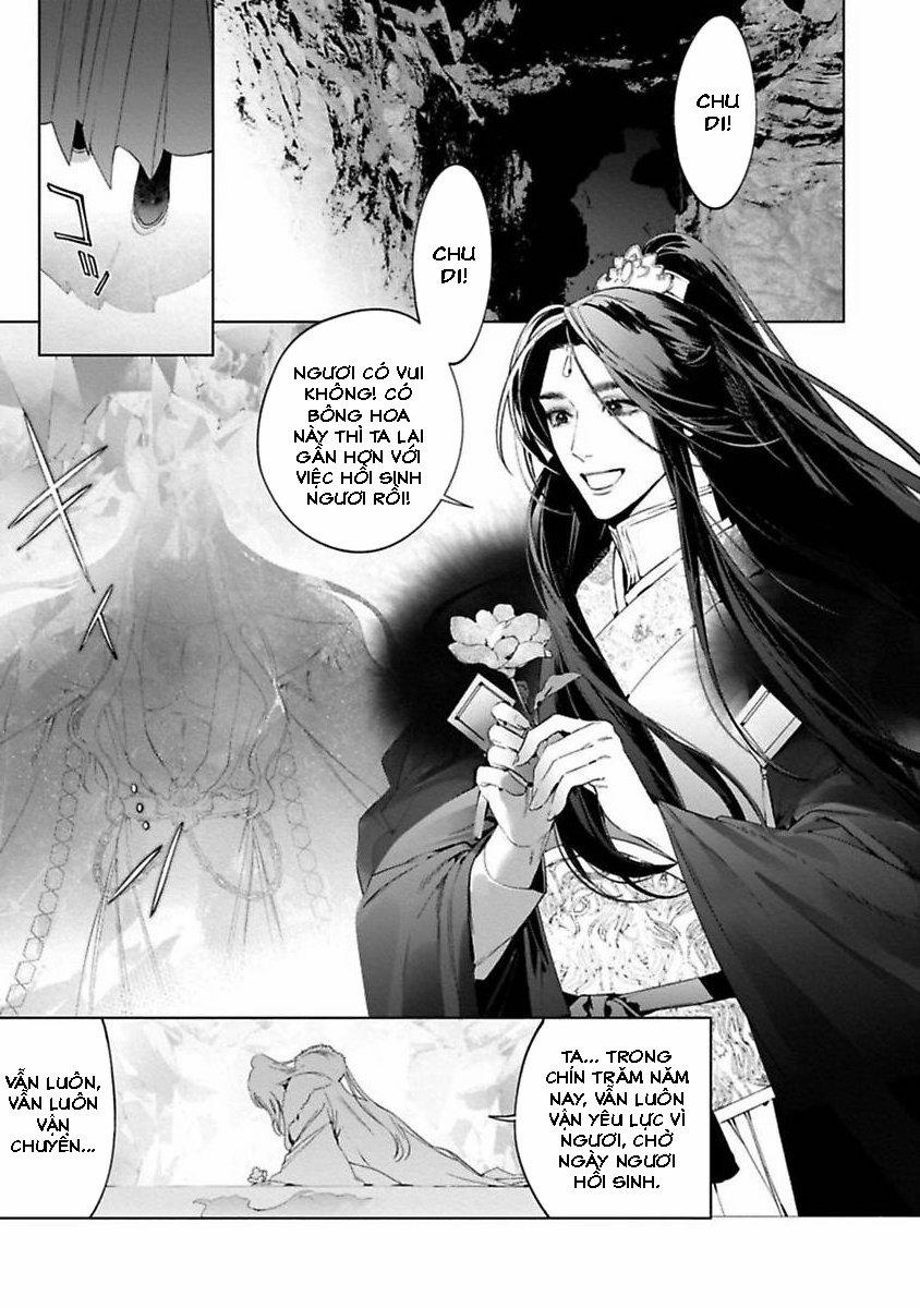Oneshot Chịch Chịch Bl – Mary 11.1 trang 1