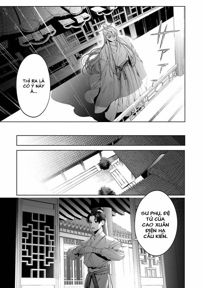 Oneshot Chịch Chịch Bl – Mary 11.2 trang 2