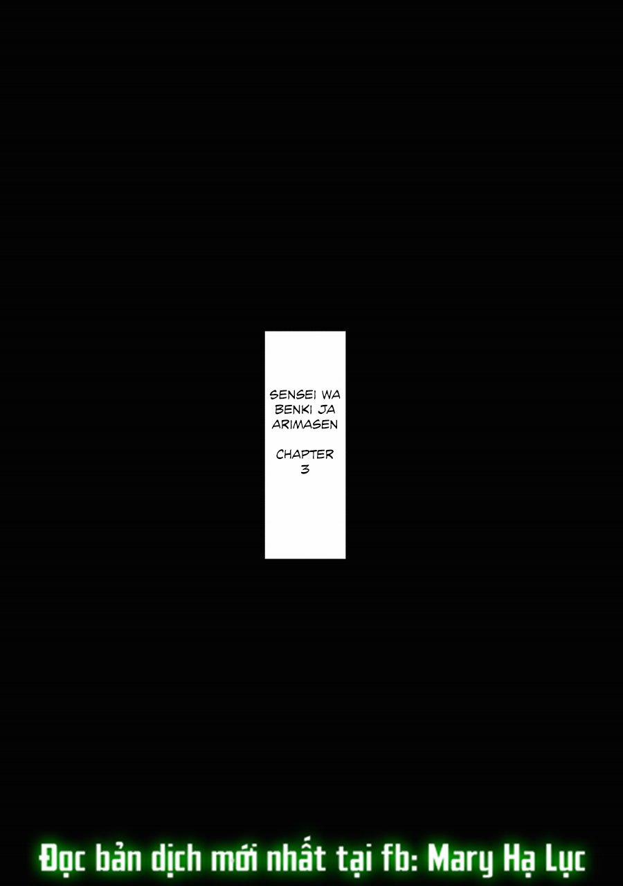 Oneshot Chịch Chịch Bl – Mary 14.1 trang 2