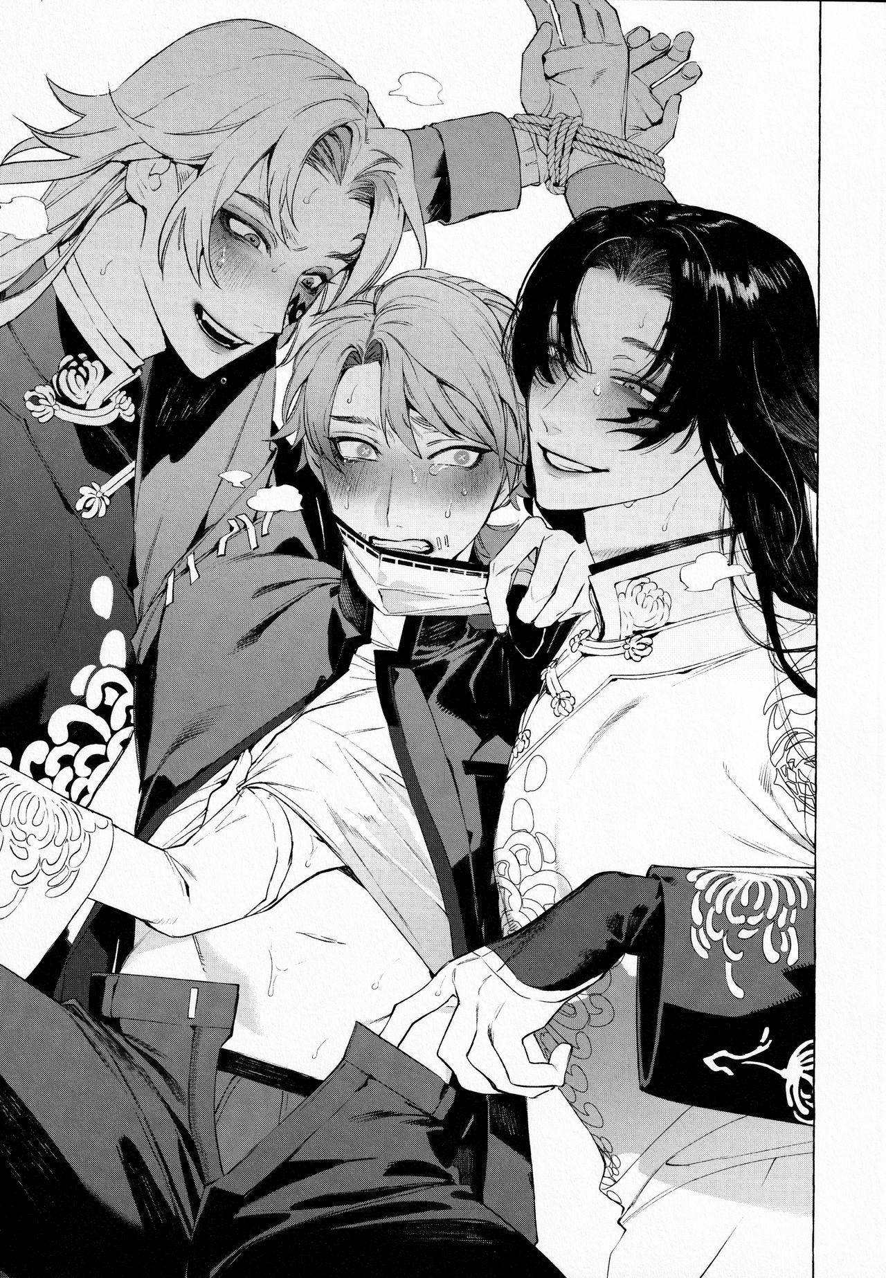 Oneshot Chịch Chịch Bl – Mary 15.2 trang 8