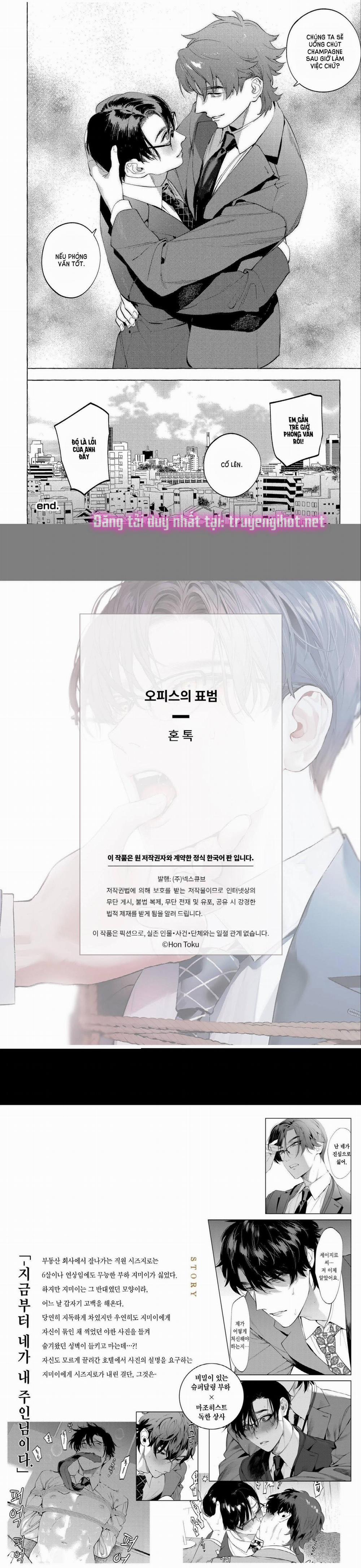 Oneshot Chịch Chịch Bl – Mary 9 trang 5