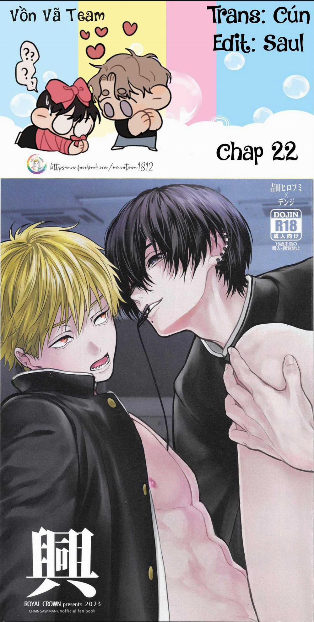 ONESHOT CHỊCH VỒN CHỊCH VÃ 101 trang 0