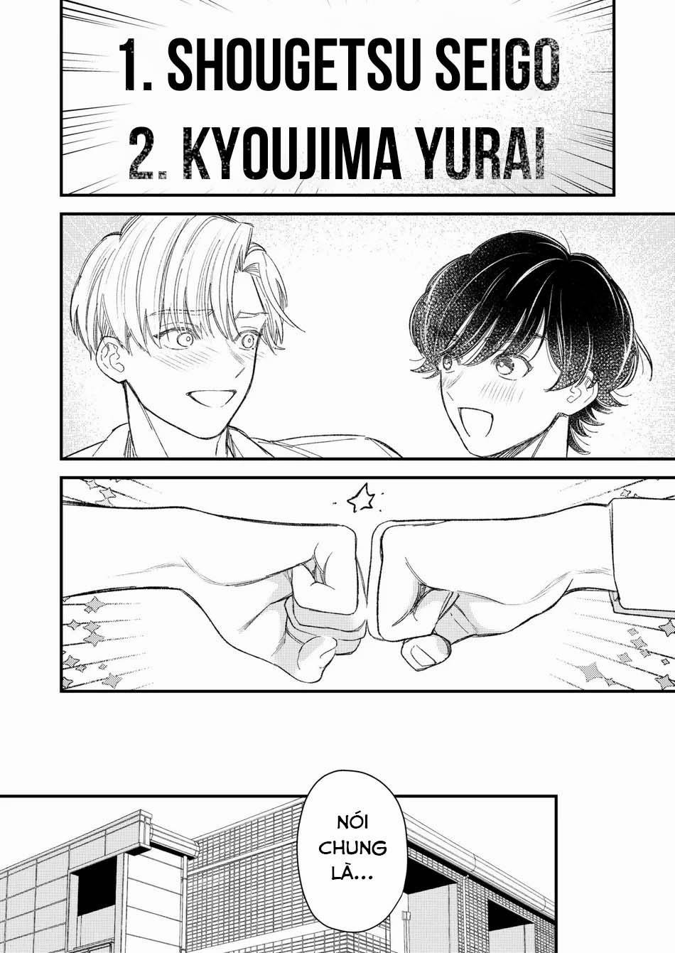 ONESHOT CHỊCH VỒN CHỊCH VÃ 105 Học sinh ngoan trang 20