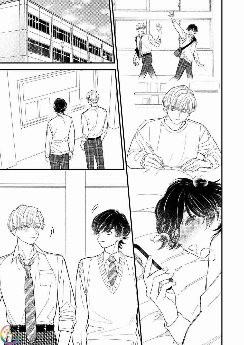 ONESHOT CHỊCH VỒN CHỊCH VÃ 105 trang 19