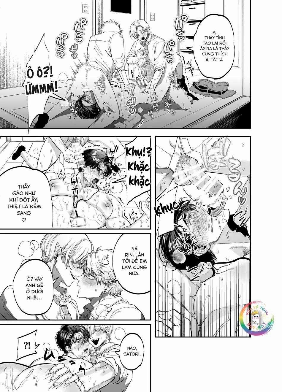 ONESHOT CHỊCH VỒN CHỊCH VÃ 106 trang 15