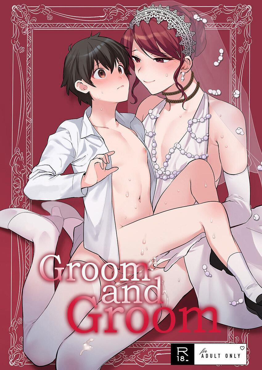 ONESHOT CHỊCH VỒN CHỊCH VÃ 52 trang 1