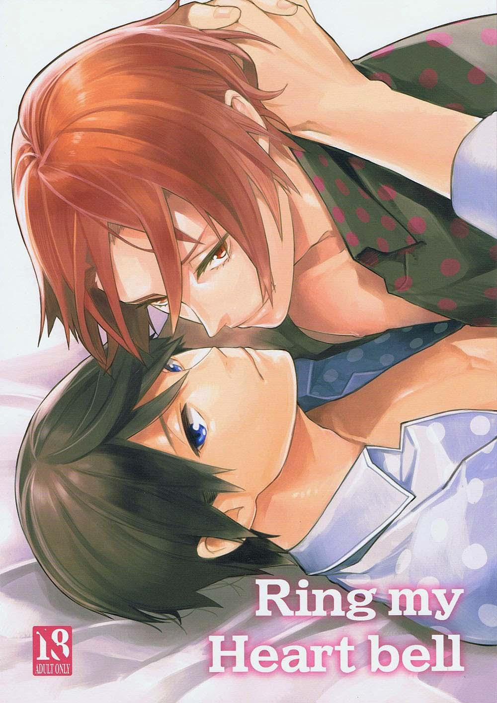 Oneshot của tác giả Megumi 1 Bộ 1 trang 0
