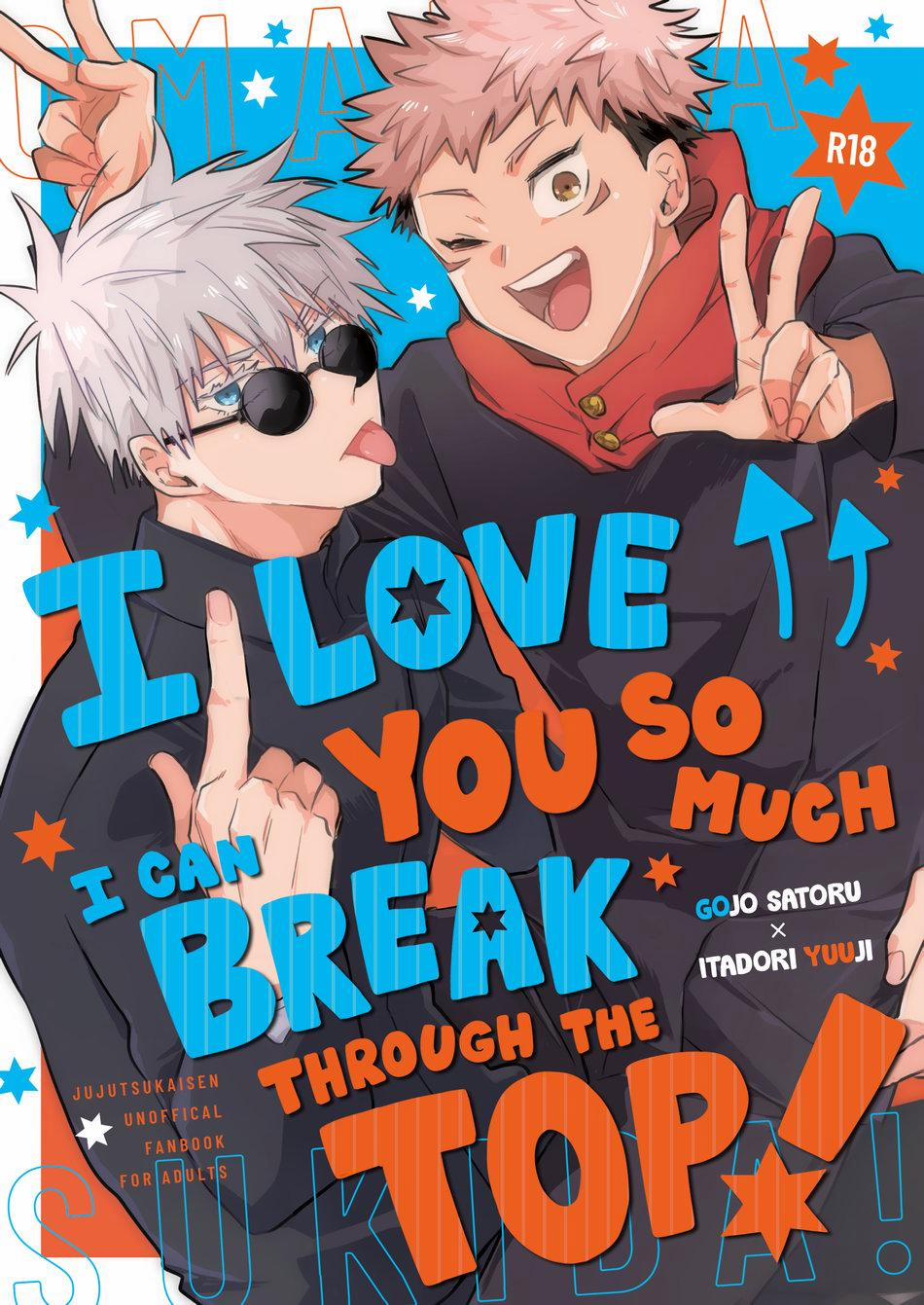 Oneshot/Doujinshi Theo Yêu Cầu 17 trang 0