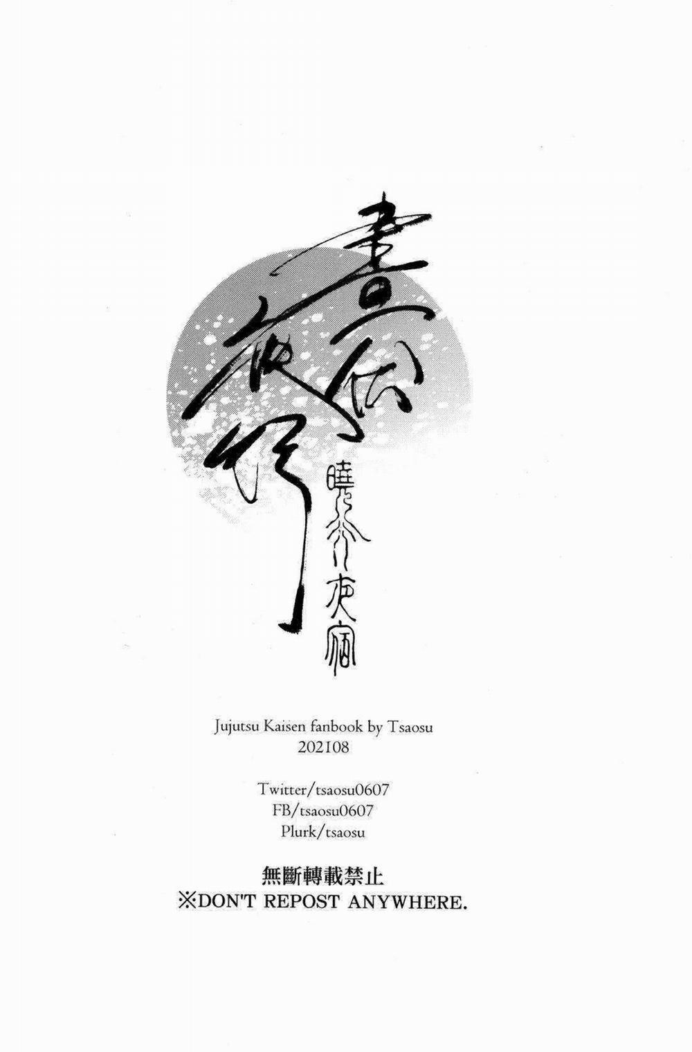 Oneshot Hỏny Nhà Rô Lai 0 Tsaosu trang 40