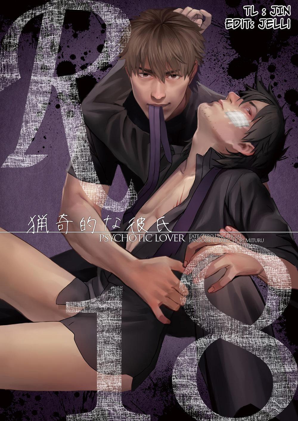 Oneshot Hỏny Nhà Rô Lai 373.1 trang 0