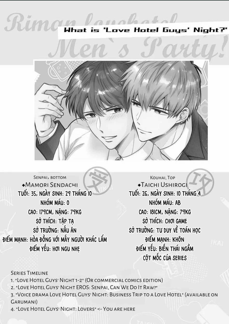 Oneshot Hỏny Nhà Rô Lai 405.1 trang 0
