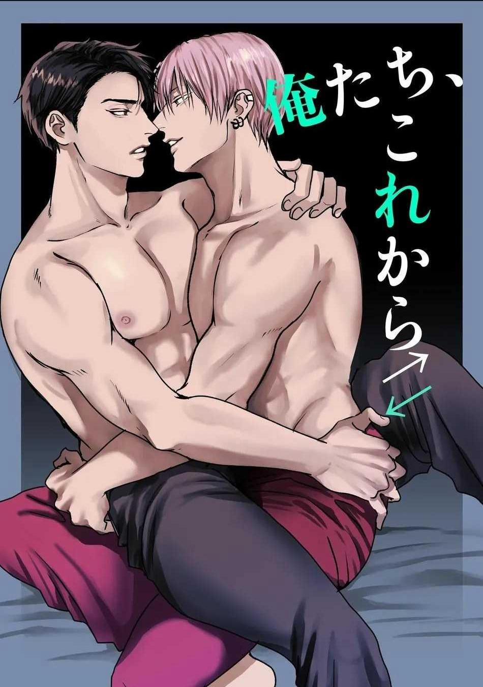 Oneshot Hỏny Nhà Rô Lai 416.1 trang 0