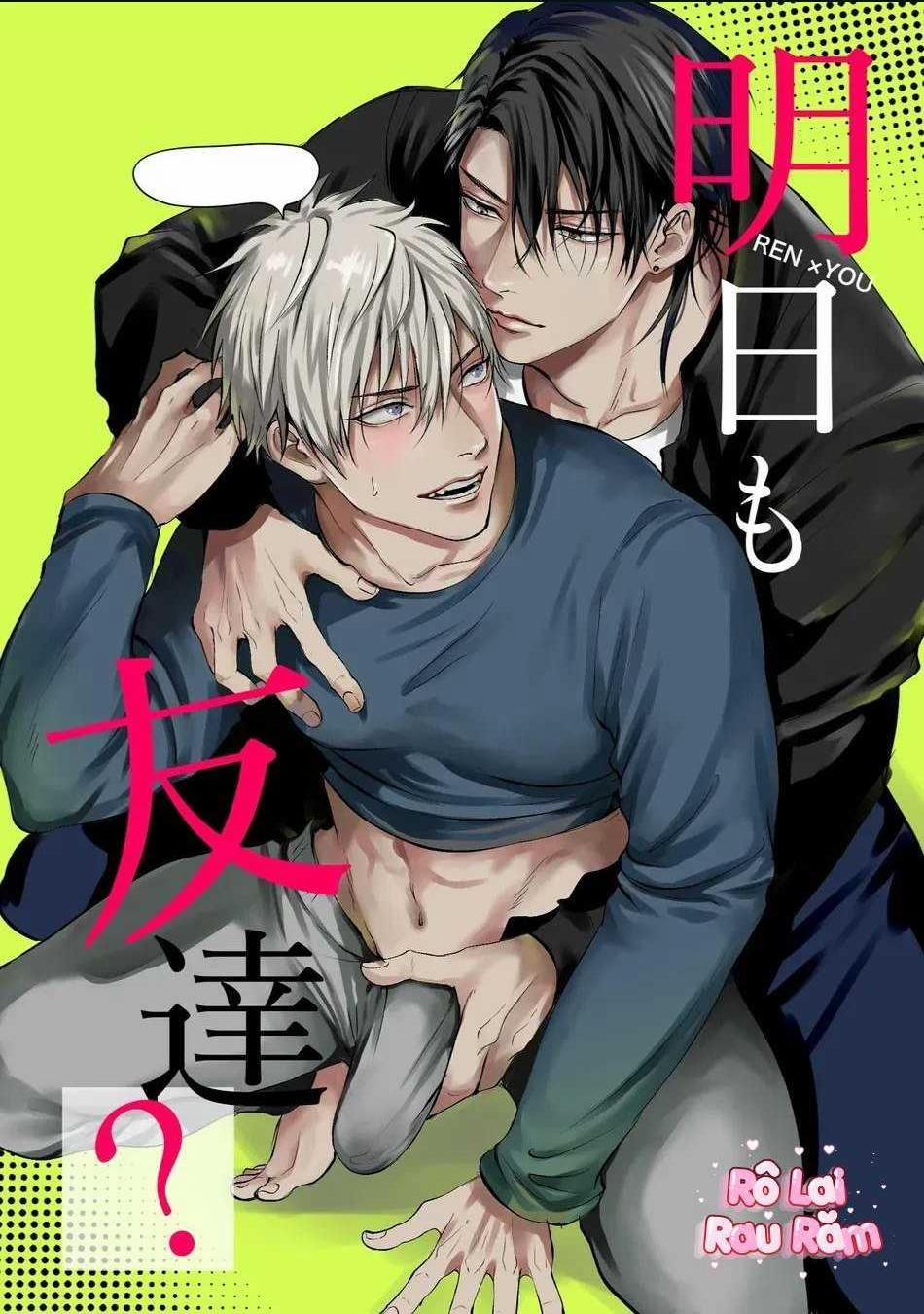 Oneshot Hỏny Nhà Rô Lai 417.1 trang 0