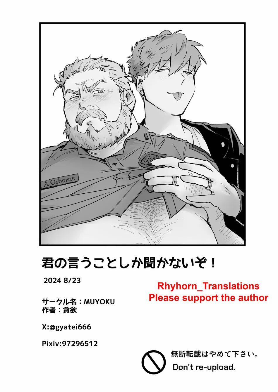 Oneshot Hỏny Nhà Rô Lai 421 trang 23