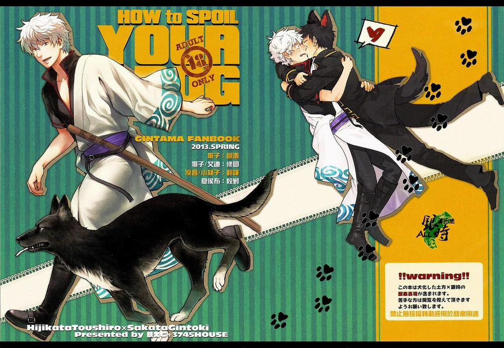 Oneshot Hỏny 10 trang 0