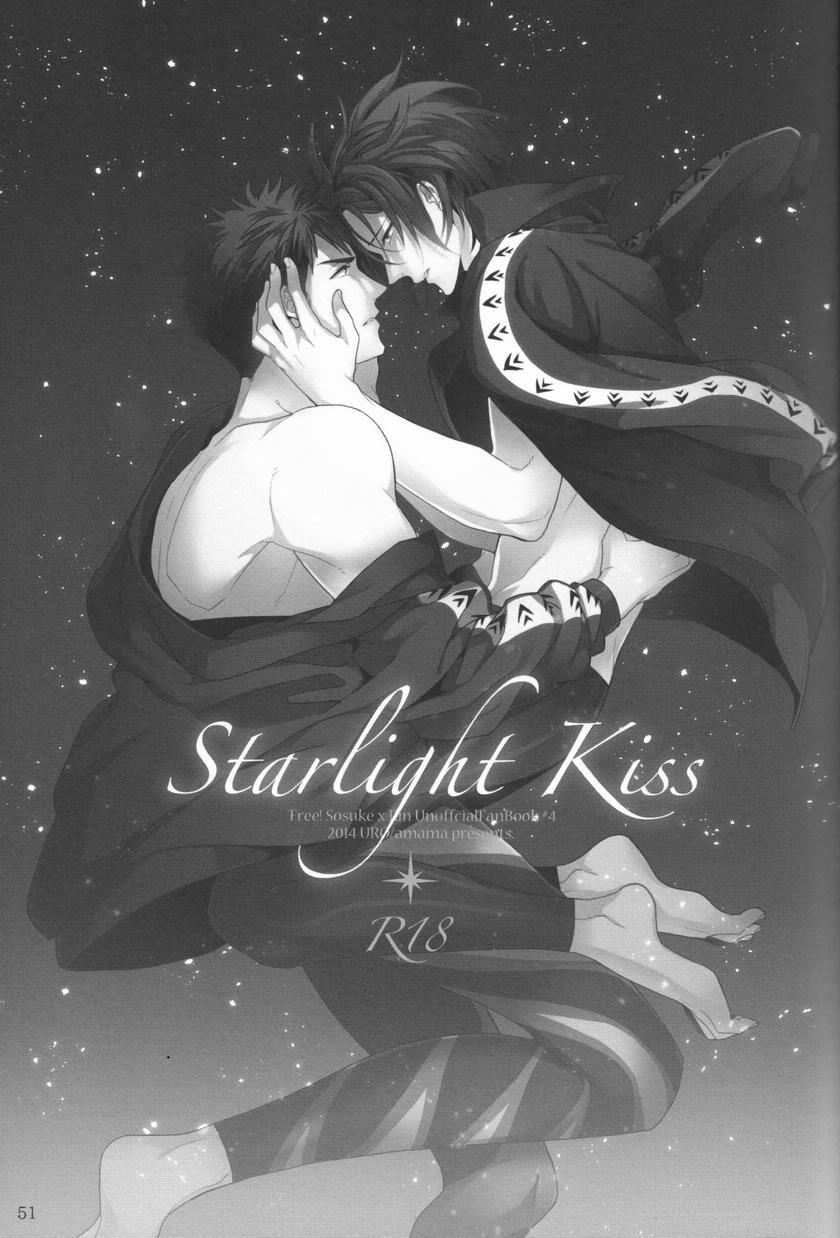 Oneshot Hỏny 14 trang 1