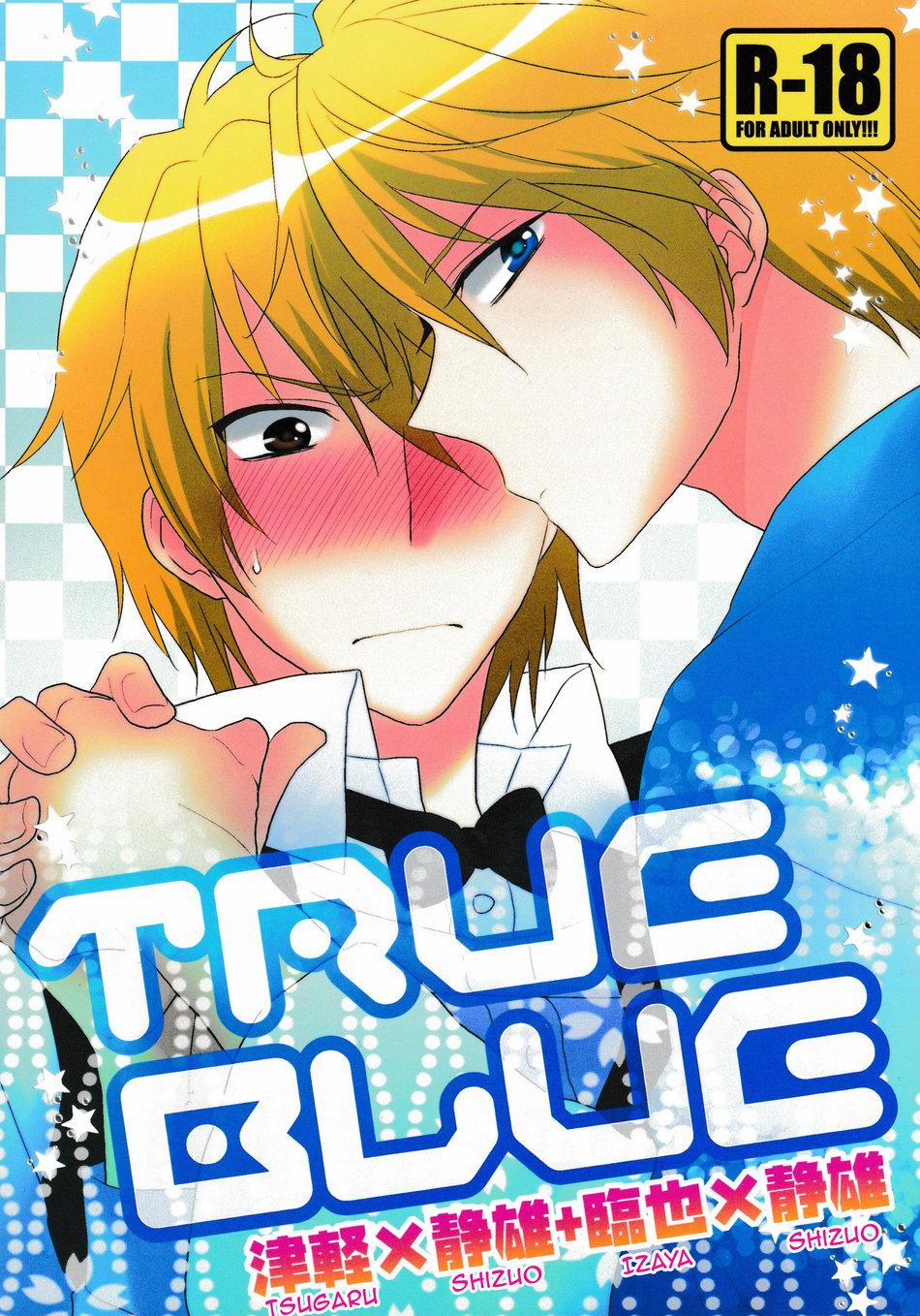 Oneshot Hỏny 162 trang 0