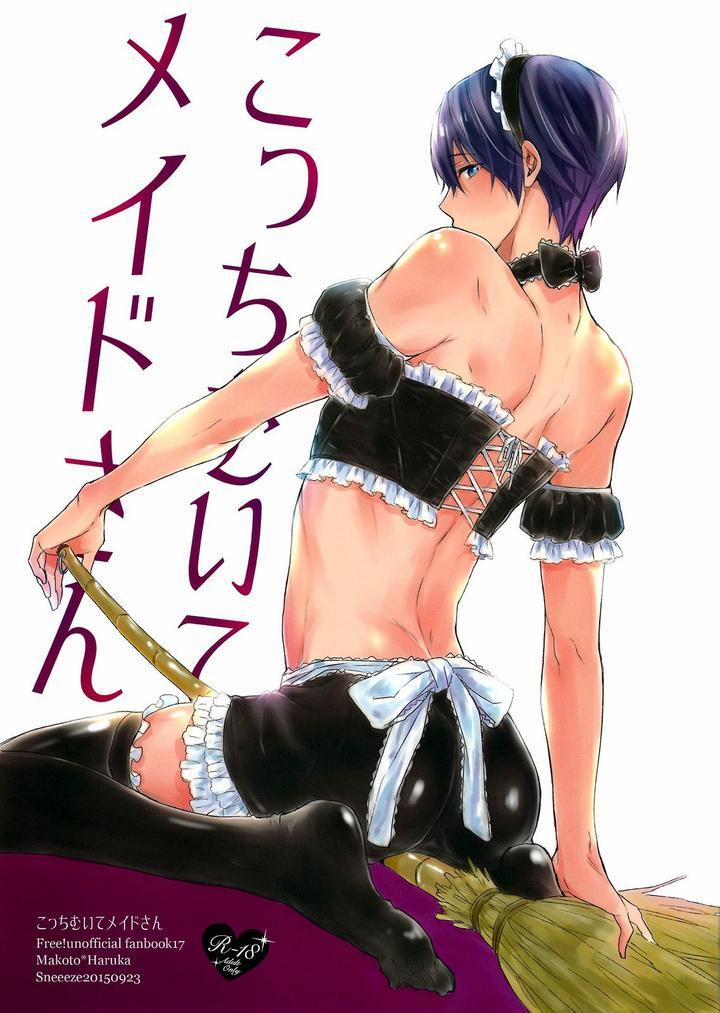 Oneshot Hỏny 163 trang 0